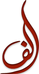 Alif Analytics logo
